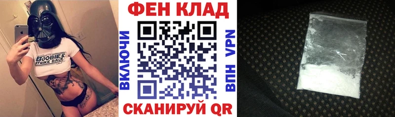 Амфетамин 98%  как найти наркотики  Свирск 