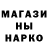 Кетамин VHQ Murat Muradow