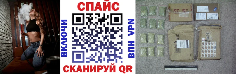 Бутират бутандиол  Свирск 