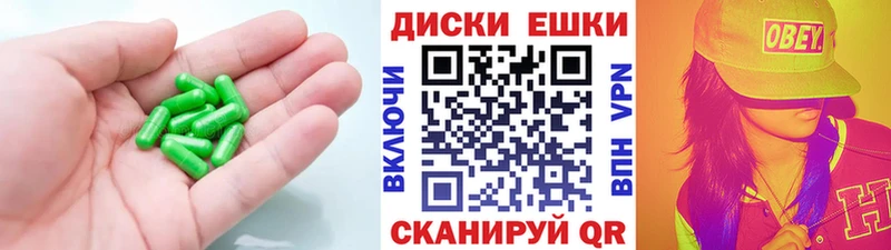 Ecstasy круглые  купить наркотик  Свирск 