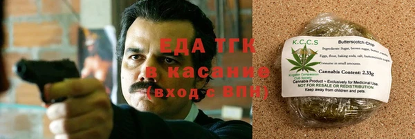 mdpv Арсеньев