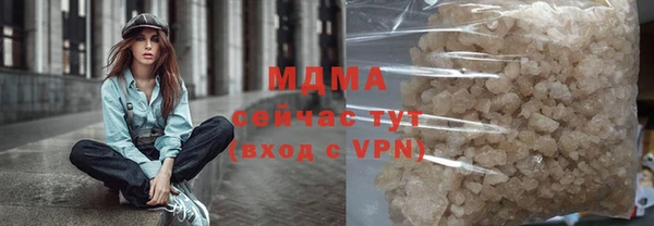 меф Алзамай