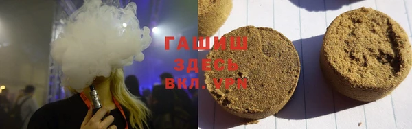 спайс Богородицк