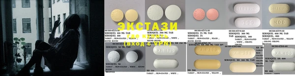 синтетический гашиш Богданович