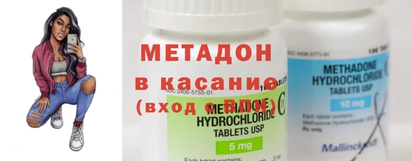 спайс Богородицк