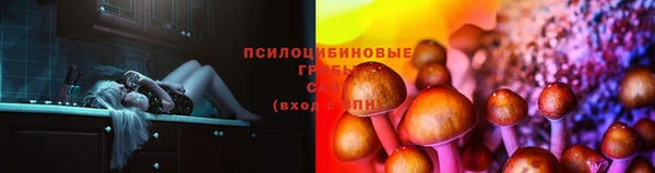 мефедрон VHQ Аркадак