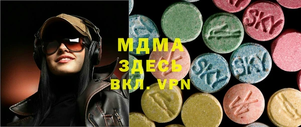 синтетический гашиш Богданович