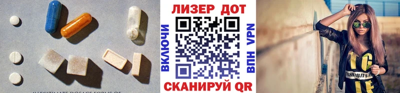 omg зеркало  Свирск  LSD-25 экстази кислота  купить  