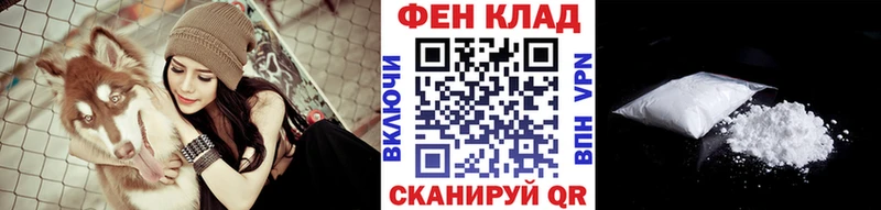 МЕГА маркетплейс Свирск Метамфетамин Methamphetamine