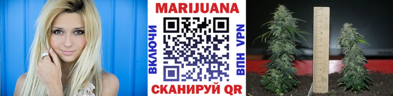 Канабис VHQ  как найти   Свирск 